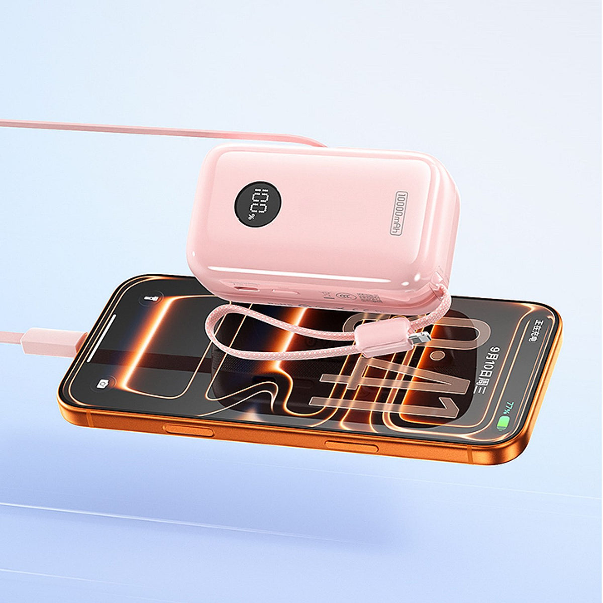 22.5W Fast Charging Power Bank with Built-in Cables & Digital Display